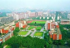 重庆一中最新中学爆料,最新校园爆料直击学子生活点滴