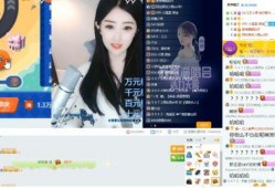 晨妍被爆料最新视频,揭秘背后惊人真相