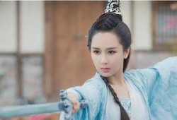 成毅杨紫恋情爆料最新,甜蜜互动引粉丝热议